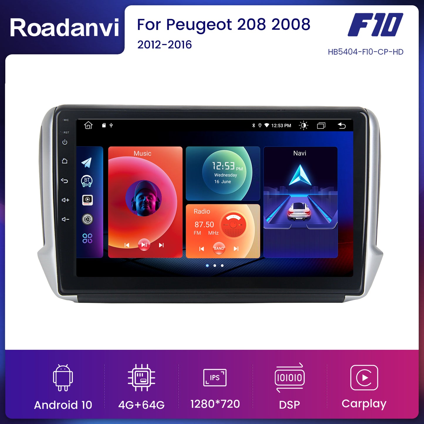 For Peugeot 208 2008 2014-2018 2din Car Radio Stereo Autoradio Multimedia  Player Navigation Gps Android Auto Carplay